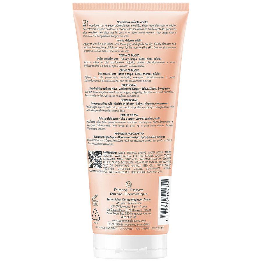 Avene XeraCalm Nutrition Shower Cream