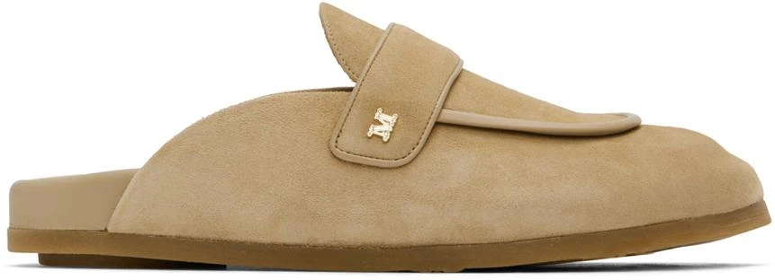 Max Mara Beige Soft Suede Mules 1