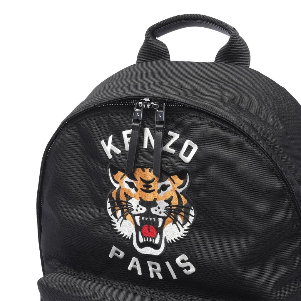 Kenzo Kenzo Logo Embroidered Zip-Up Backpack 4