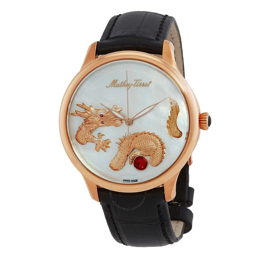 Mathey-Tissot Dragon Limited Edition Automatic Men's Watch MD1886PA 1