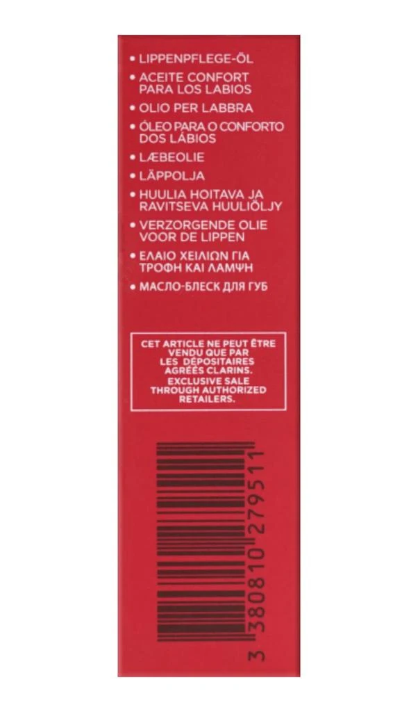 Clarins Lip Comfort Oil Enhances & Nourishes 0.1 OZ CHOOSE YOUR SHADE 3