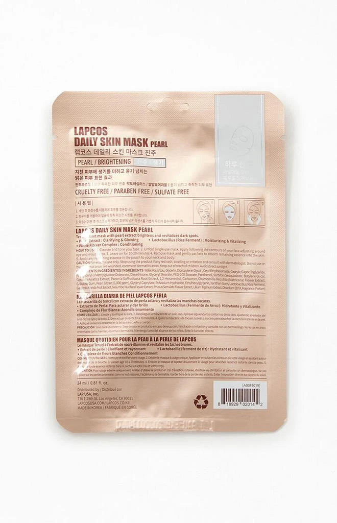 Lapcos Daily Pearl Facial Skin Mask 2