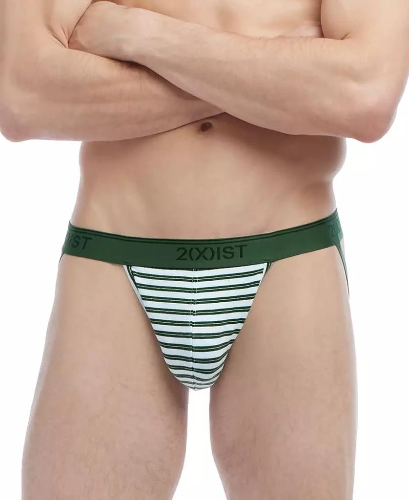 2(x)ist Men's 4pk. Stretch Logo Jock Straps 2