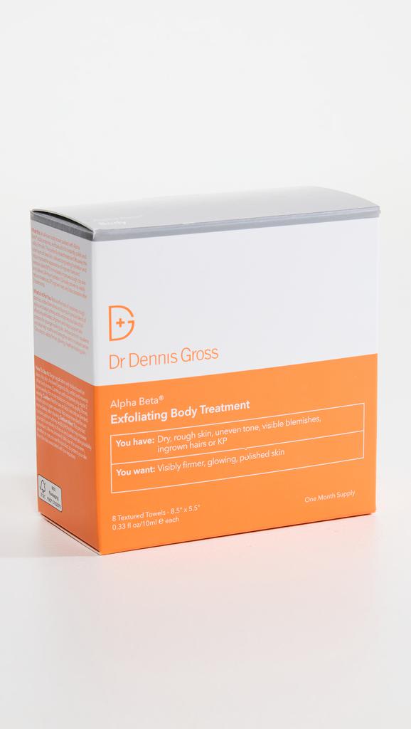 Dr. Dennis Gross Alpha Beta Exfoliating Body Treatment