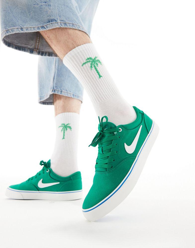 nike charge trainers