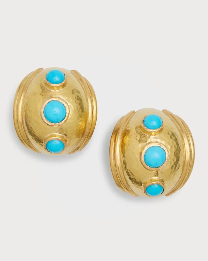 Elizabeth Locke Sleeping Beauty Small Turquoise Puff Earrings