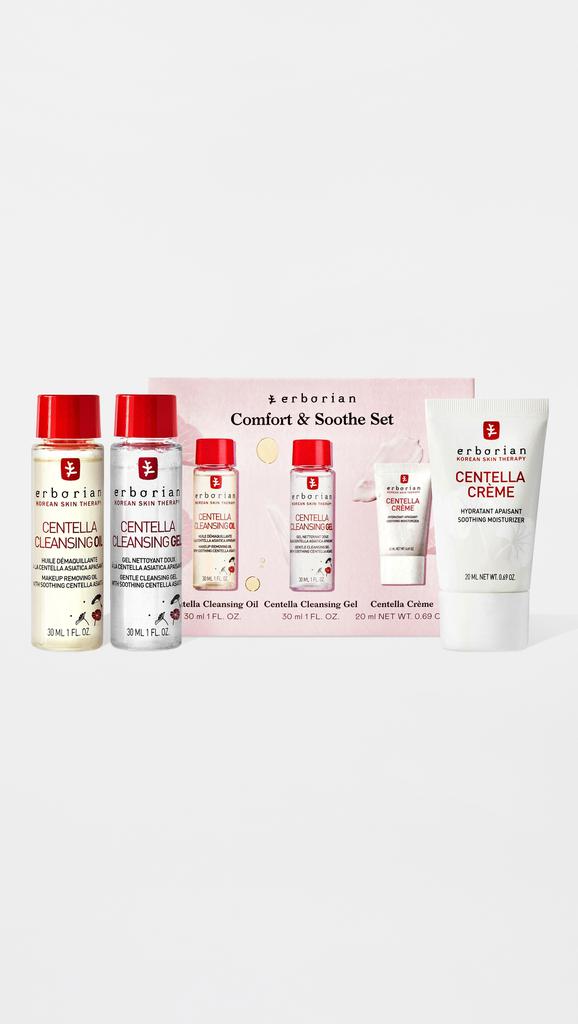 erborian Centella 3 Piece Routine