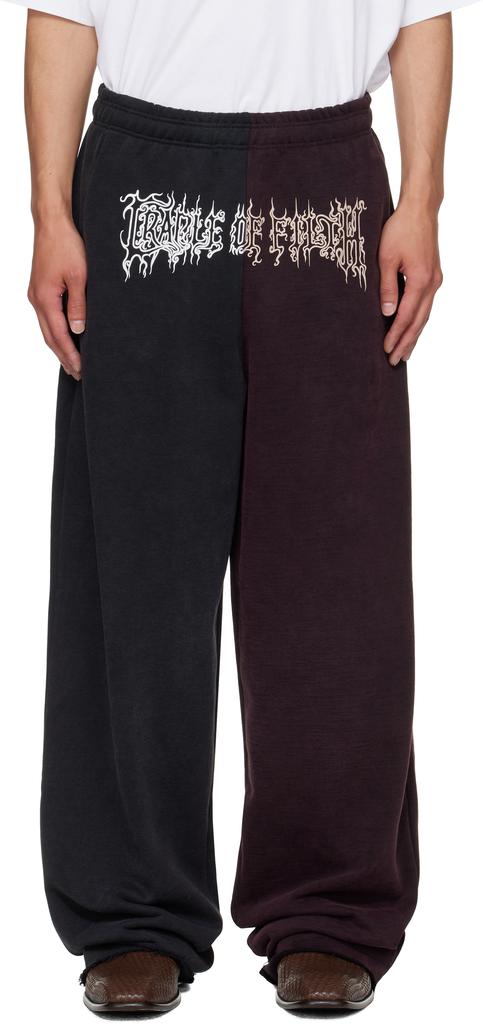 Vetements Black 'Paris' XXXL Sweatpants - Joggers - Compare