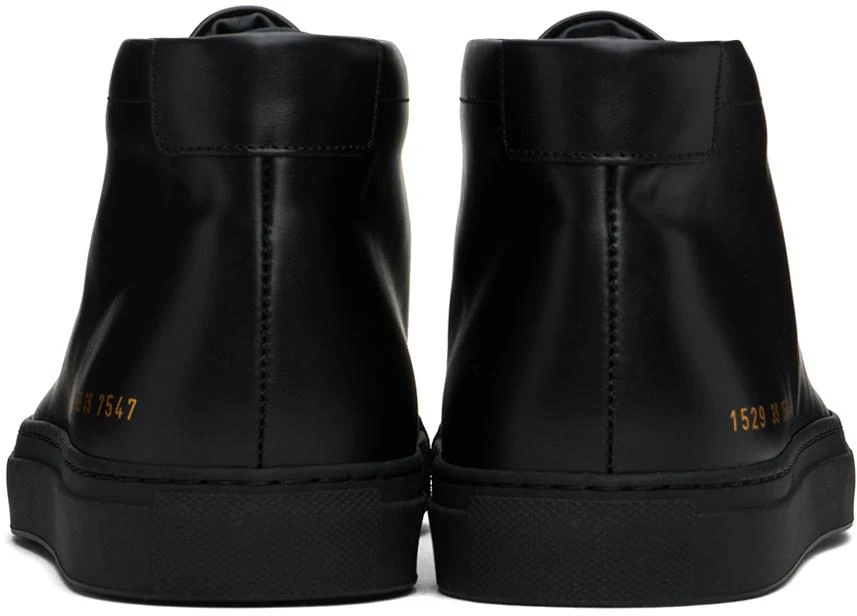 Common Projects Black Achilles Mid Sneakers 2