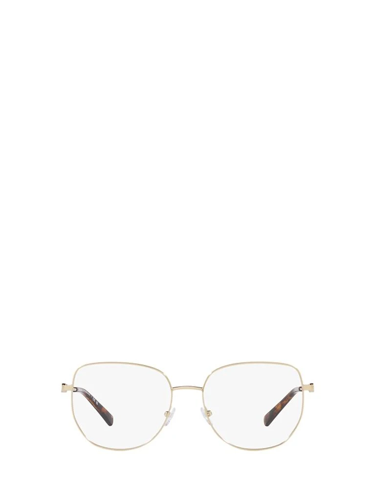 Michael Kors Michael Kors Square-Frame Glasses 1