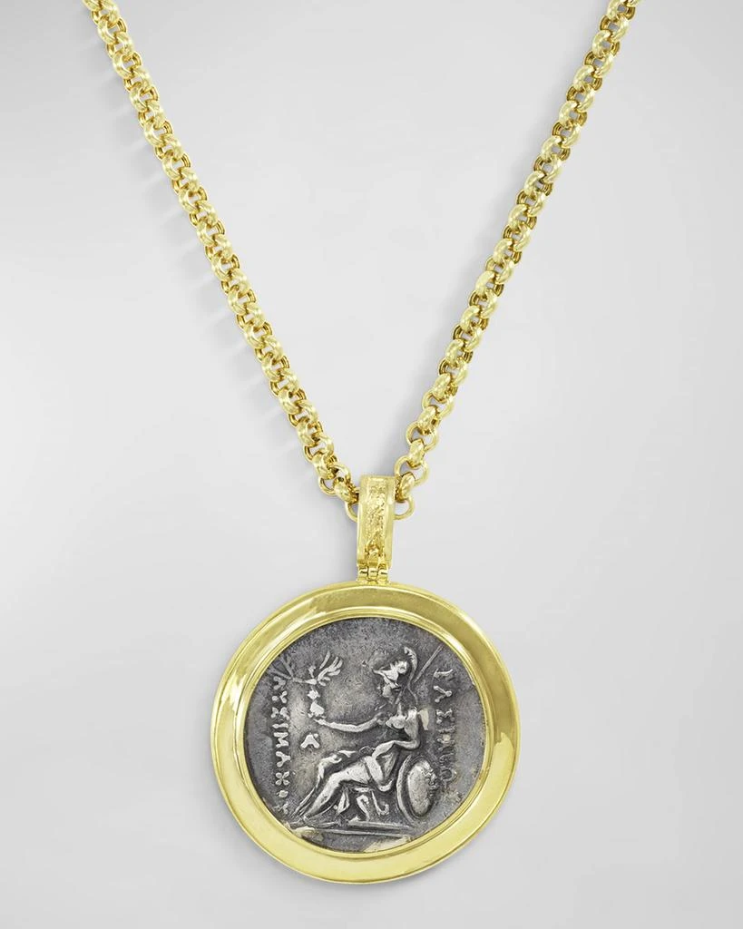 Jorge Adeler Men's 18K Yellow Gold Alexander The Great Coin Pendant 3