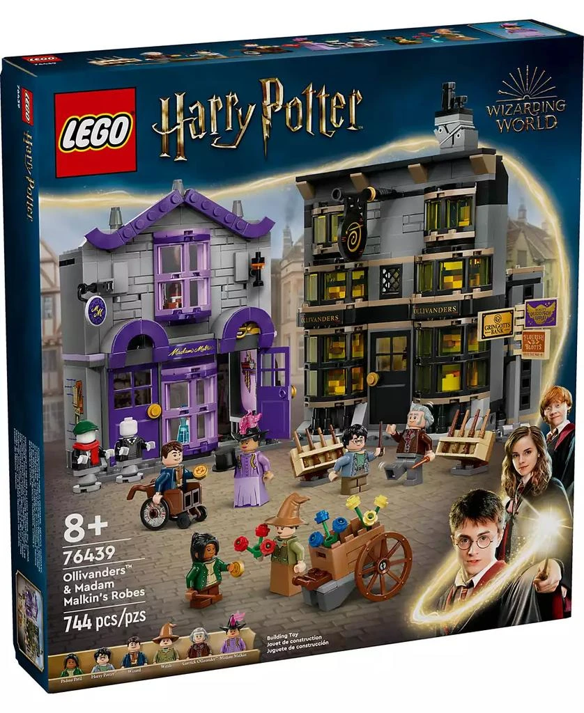 LEGO Harry Potter Ollivanders Madam Malkin's Robes 76439 3