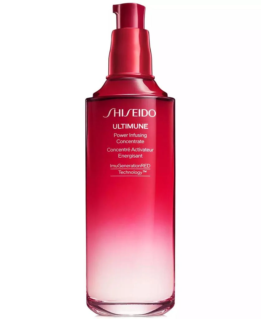 Shiseido Ultimune Power Infusing Anti-Aging Concentrate Mini, 0.5 oz., First At Macy's 2