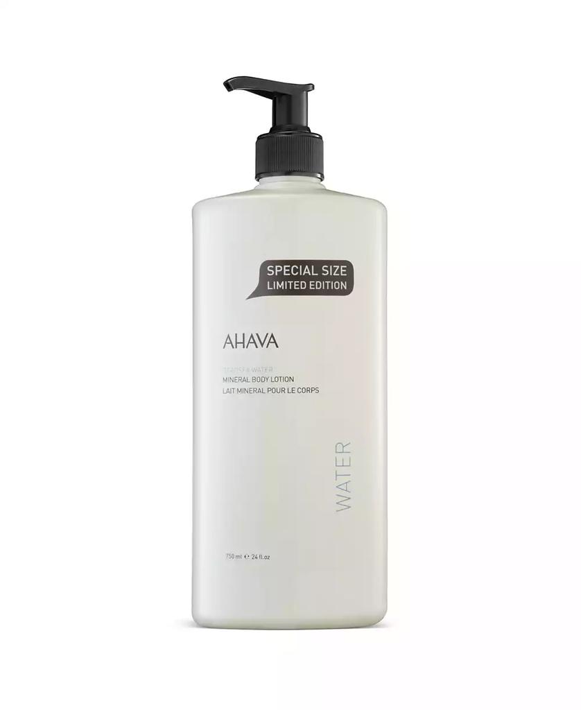 AHAVA Mineral Body Lotion Special Size Limited Edition, 24 oz