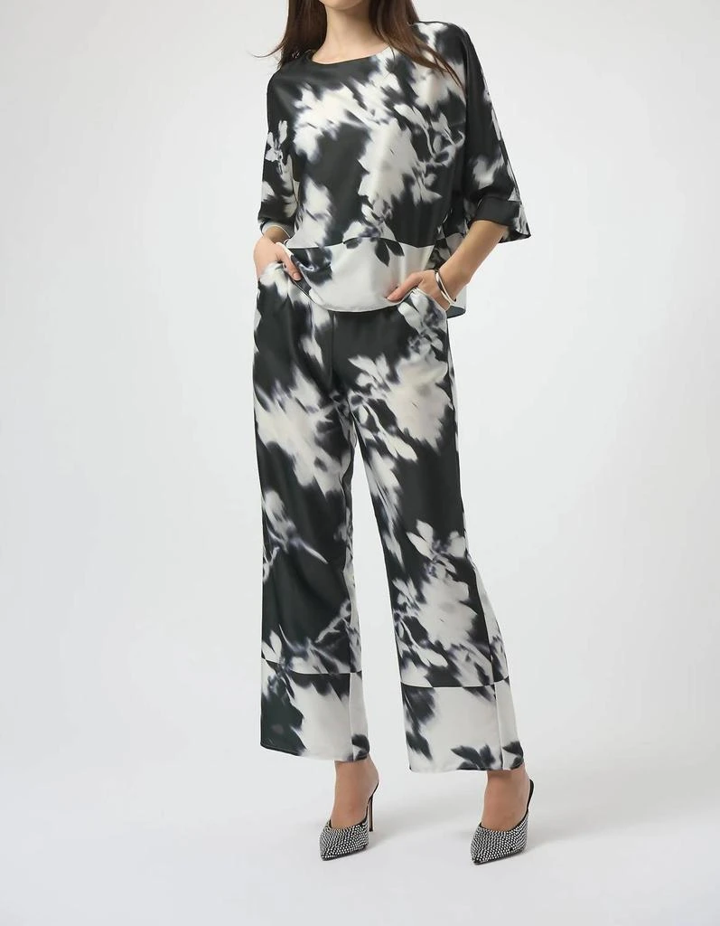 JOSEPH RIBKOFF Joseph Ribkoff - Floral Satin Wide Leg Pants 8