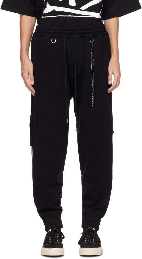 mastermind JAPAN Black Puzzle Sweatpants