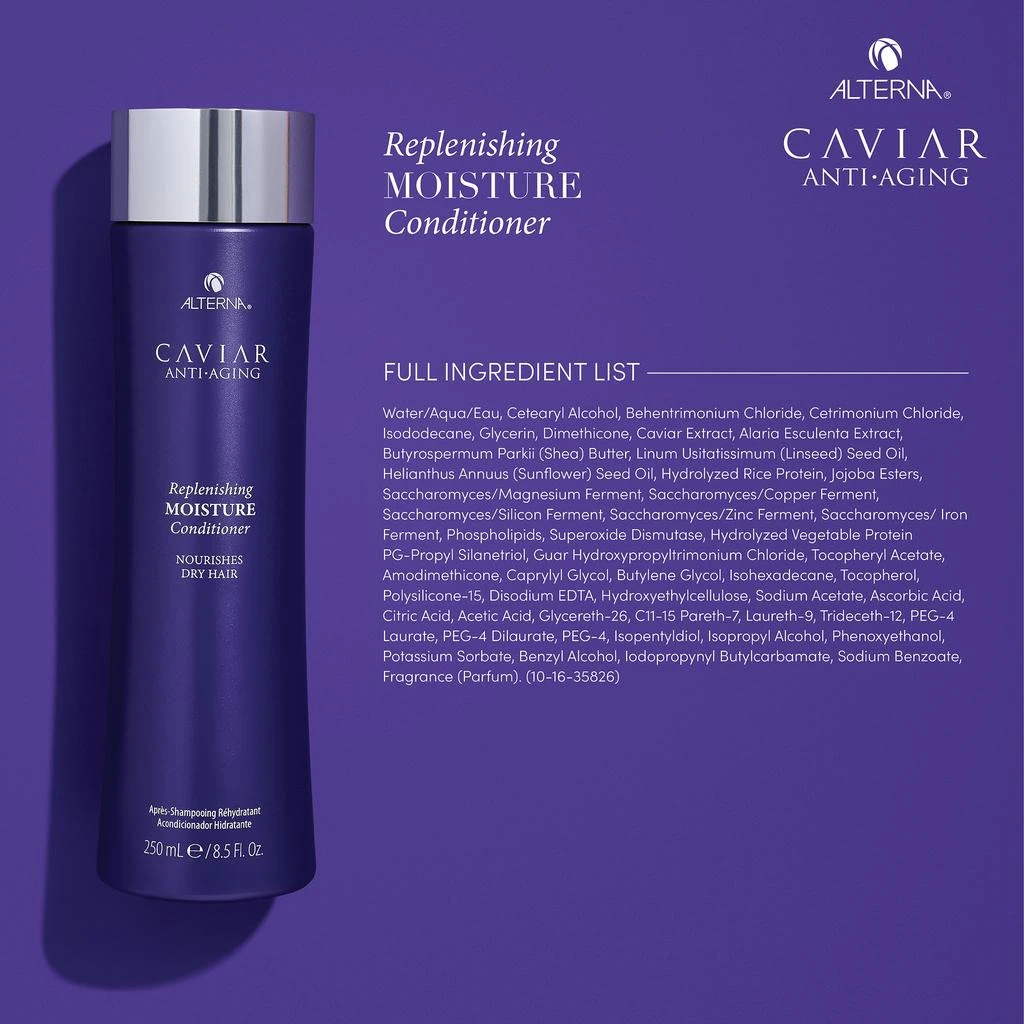 ALTERNA Alterna Dermstore Exclusive CAVIAR Moisture Digital Bundle 6