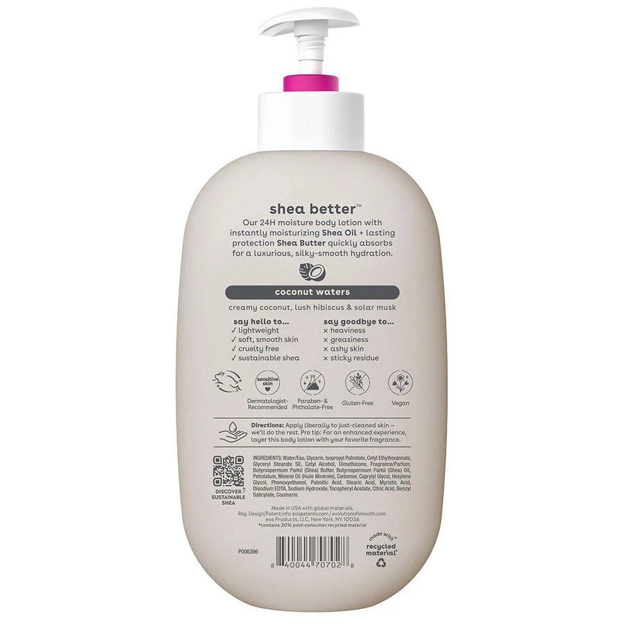 EOS Shea Better 24 Hour Moisture Body Lotion Coconut Waters 2