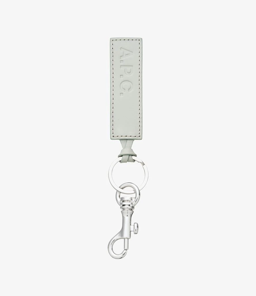 A.P.C. Apc key ring 1