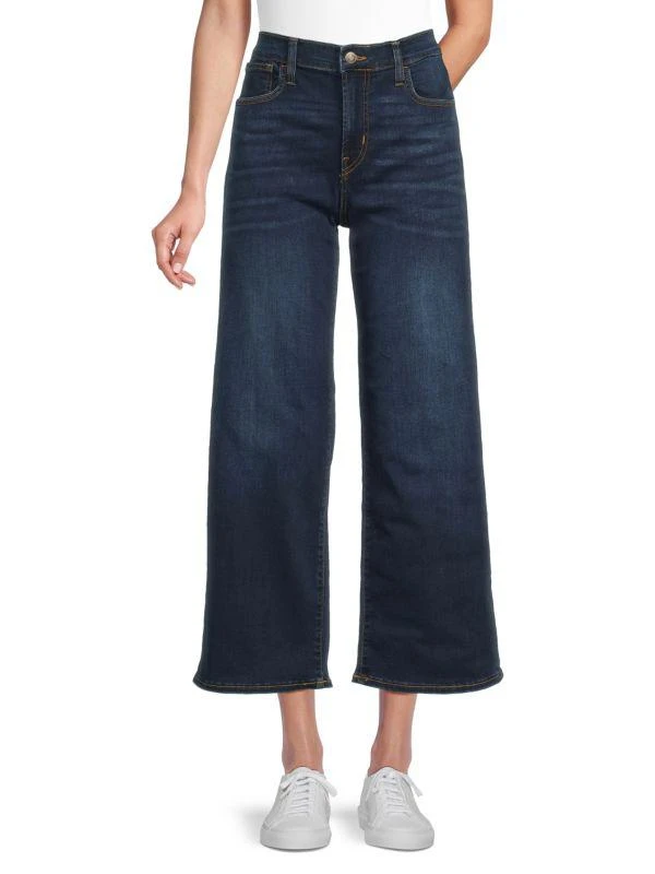 Hudson Rosalie High Rise Wide Leg Jeans 1