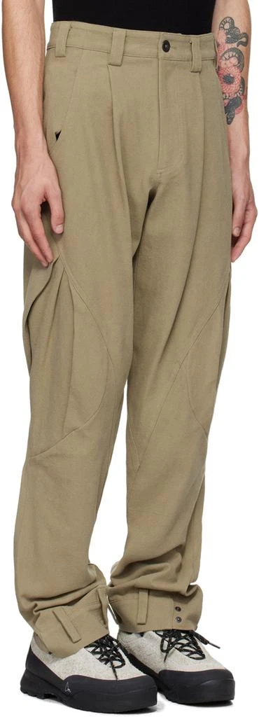 Hyein Seo Beige Cotton Cargo Pants 2