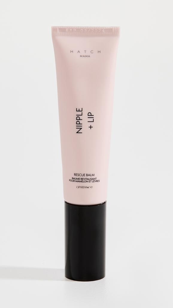 HATCH Nipple + Lip Rescue Balm