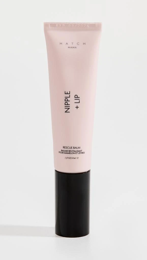 HATCH Nipple + Lip Rescue Balm 1