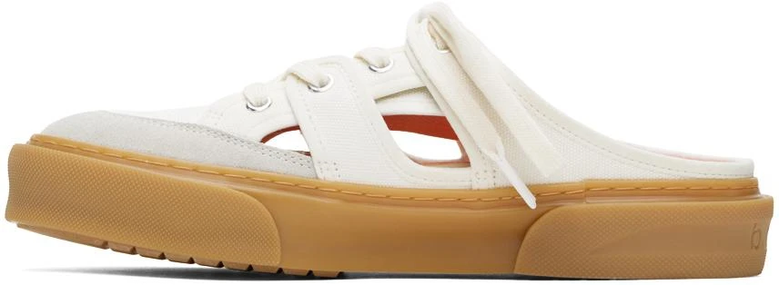 BOTH White & Gray Paste Cut-Out Sneakers 3