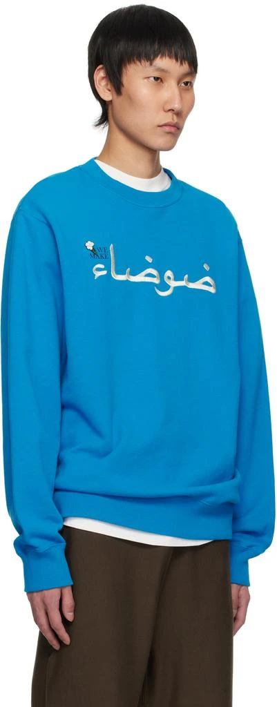 UNDERCOVER Blue 
Noise
 Sweatshirt 2