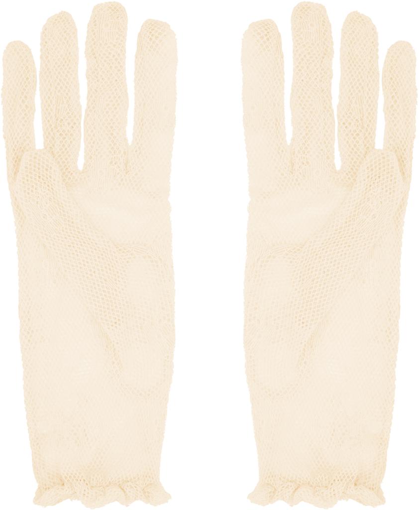 Valentino Beige VLogo Signature Gloves