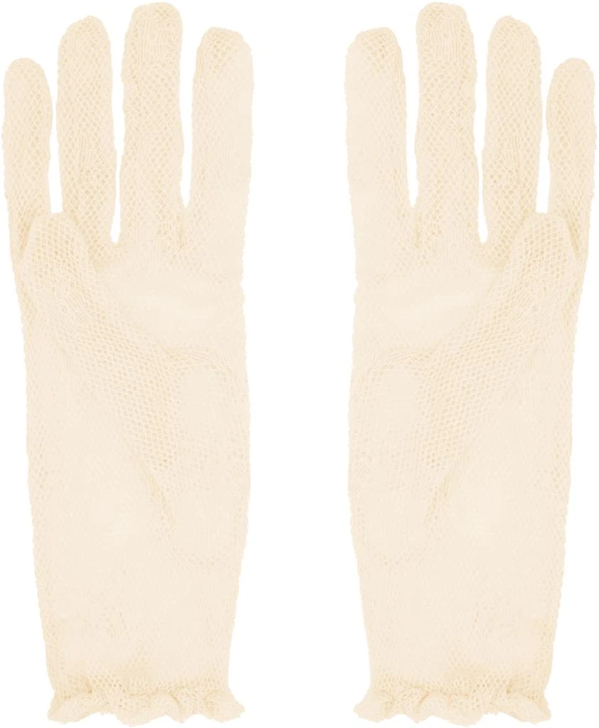 Valentino Beige VLogo Signature Gloves 2