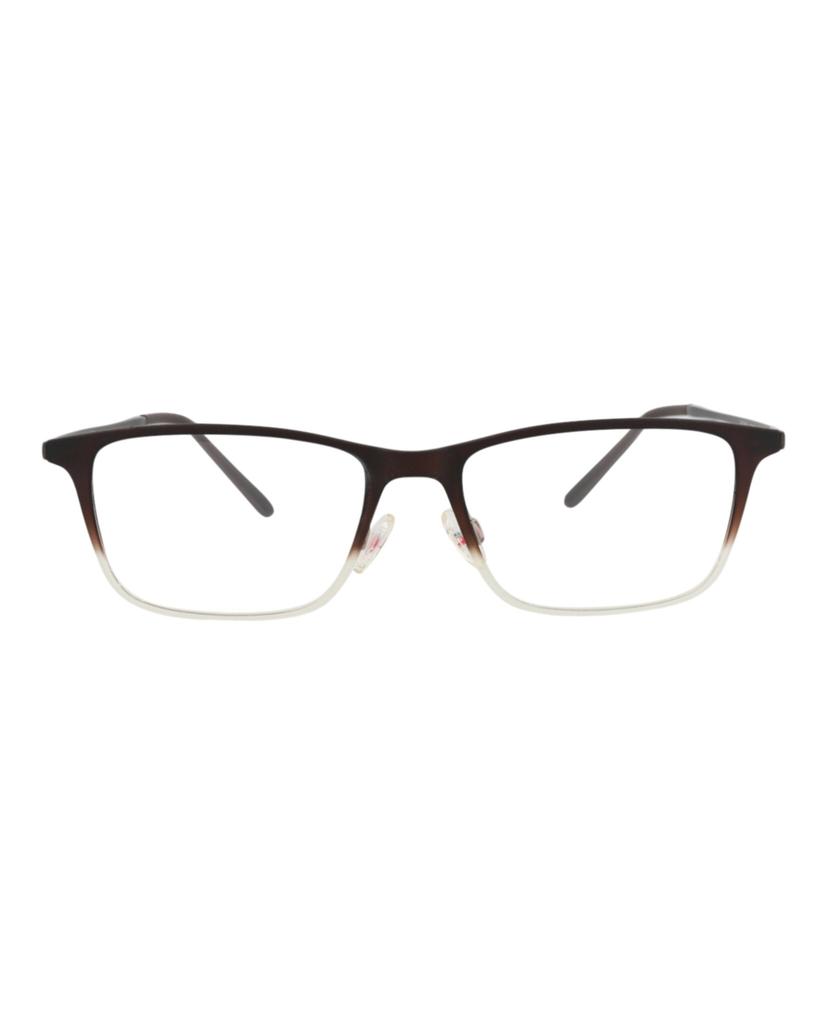 Maui Jim Square-Frame Nylon Optical Frames