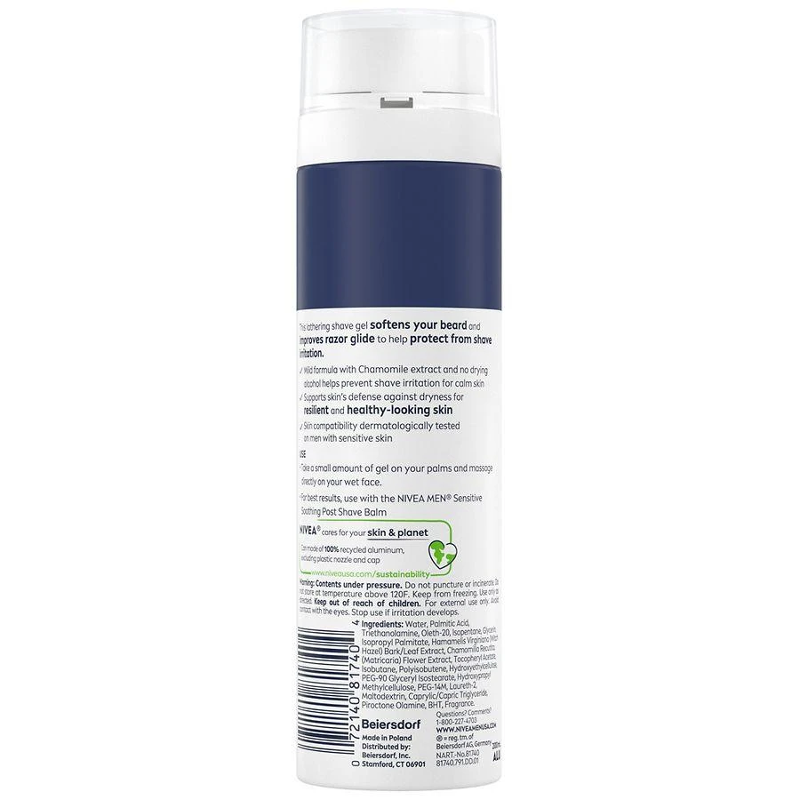 Nivea Sensitive Shaving Gel 2