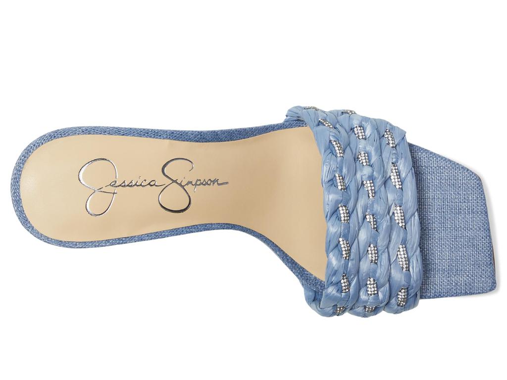 Jessica Simpson Kasova Braided Heeled Sandals
