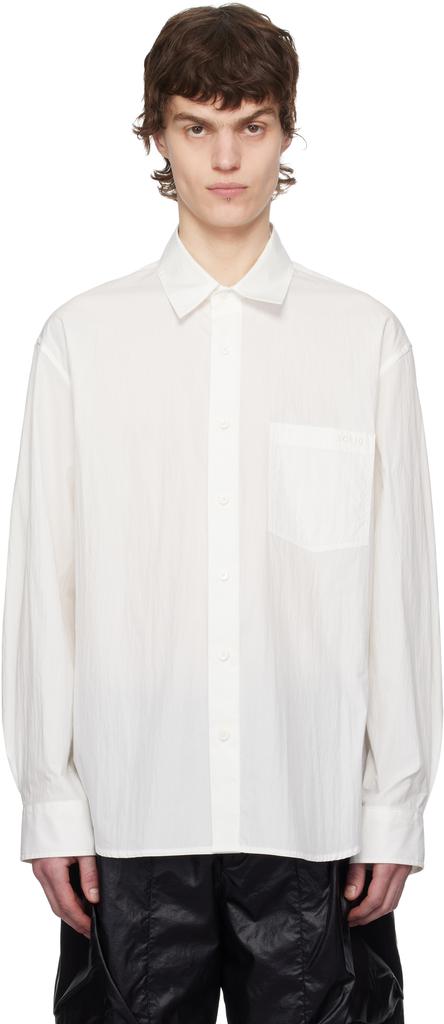 Solid Homme White Embroidered-Logo Shirt