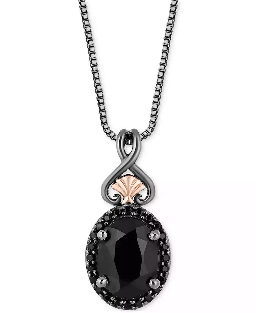 Disney Enchanted Vault Onyx & Black Diamond (1/10 ct. t.w.) Ursula Pendant in Necklace Black Rhodium-Plated Sterling Silver & 14k Rose Gold, 16" + 2" extender 1