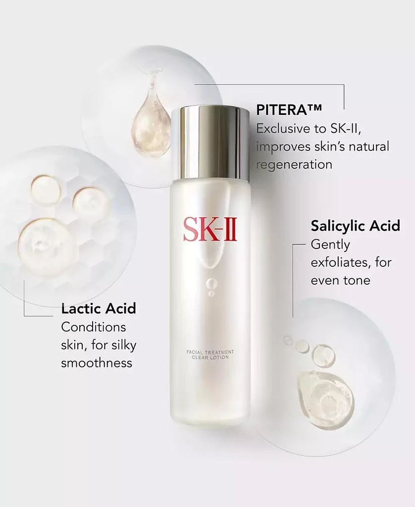 SK-II Facial Treatment Clear Lotion, 5.4 oz 2