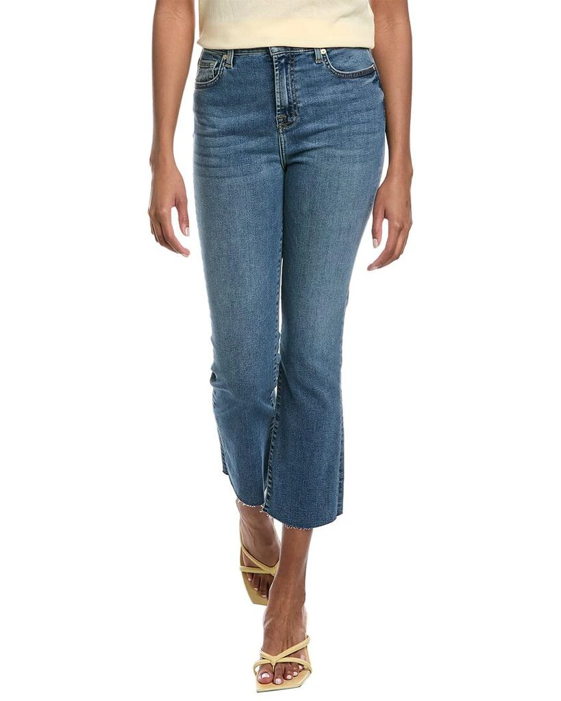 7 For All Mankind Felicity High-Waist Slim Kick Jean 1