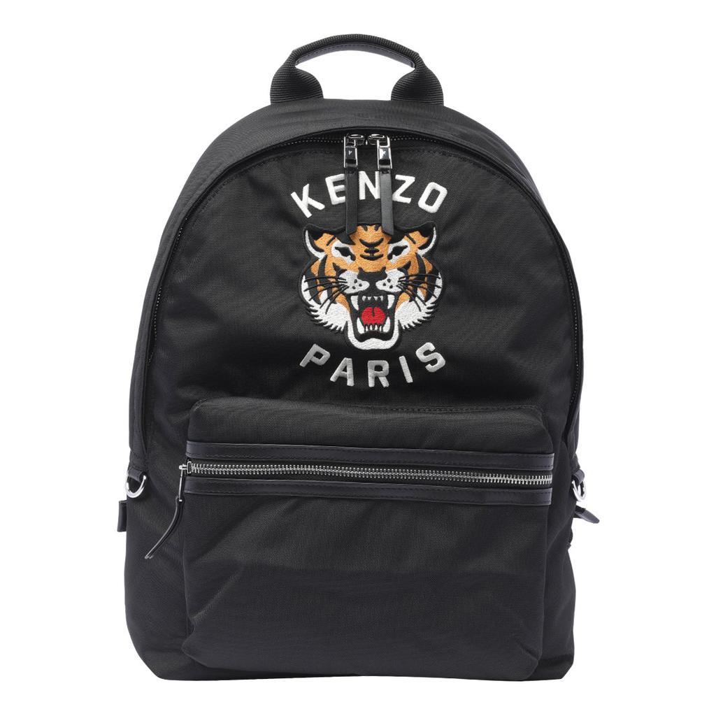 Kenzo us zip best sale