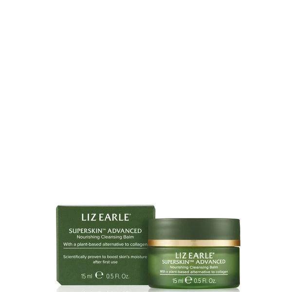 LIZ EARLE Liz Earle Superskin Advanced Nourishing Cleansing Balm 15ml 3