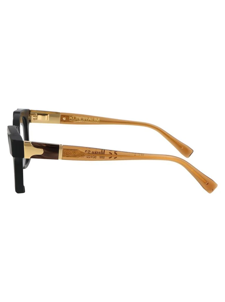 Kuboraum Kuboraum S3 Square Frame Glasses 3