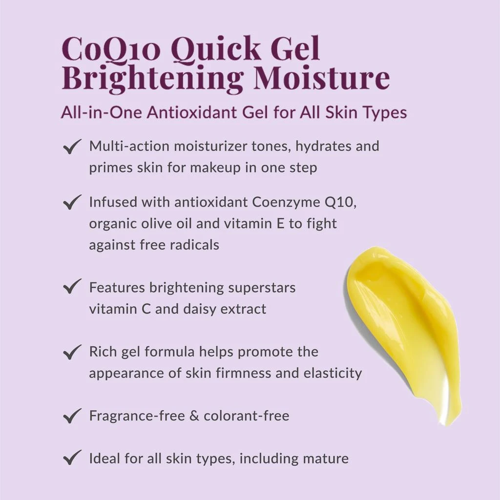 DHC DHC CoQ10 Quick Gel All-in-One Brightening + Moisturizing - 3.5 oz 3