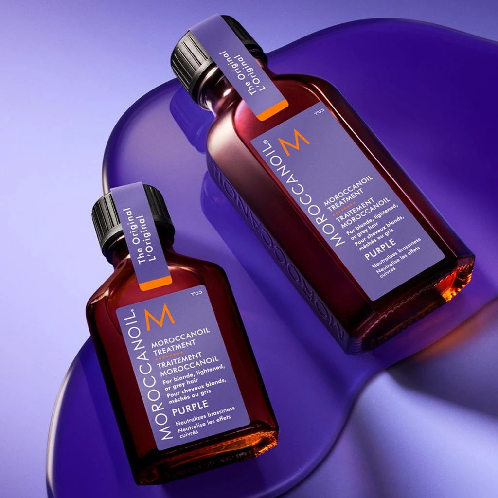 Moroccanoil Moroccanoil Purple Treatment 0.85 oz 9