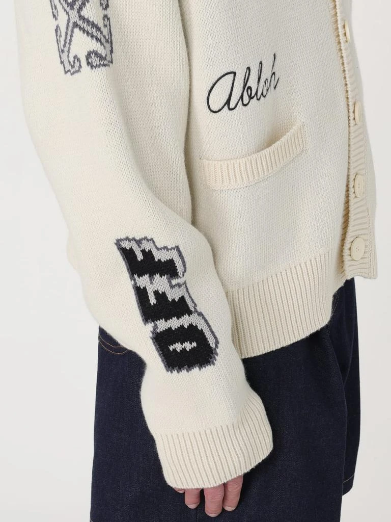 Off-White Off-white men's cardigan 5