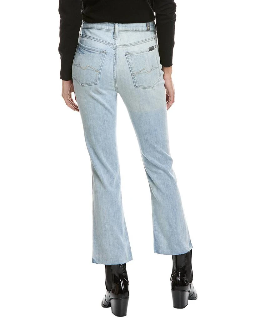 7 For All Mankind High-Waist Coco Prive Slim Kick Jean 2