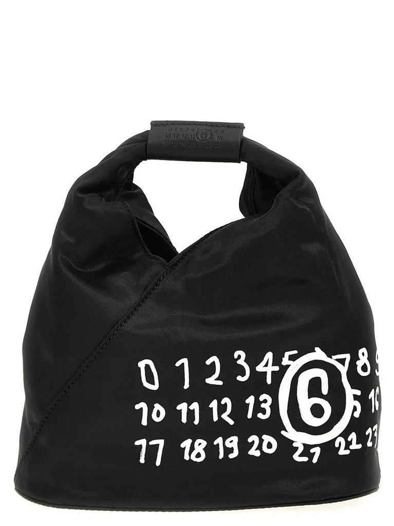 MM6 Mm6 Maison Margiela 'Japanese' Crossbody Bag 1