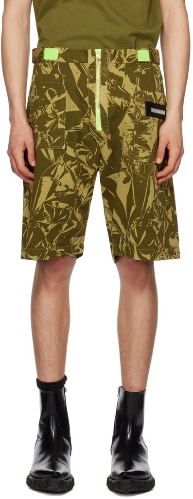 Aries Khaki Crinkle Shorts 1