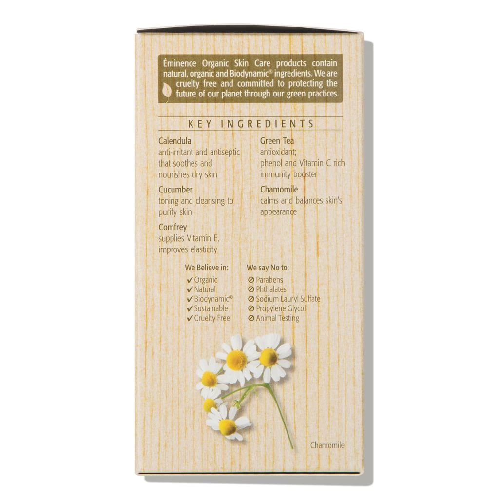 Eminence Organic Skin Care Eminence Organic Skin Care Herbal Eye Make-up Remover 3