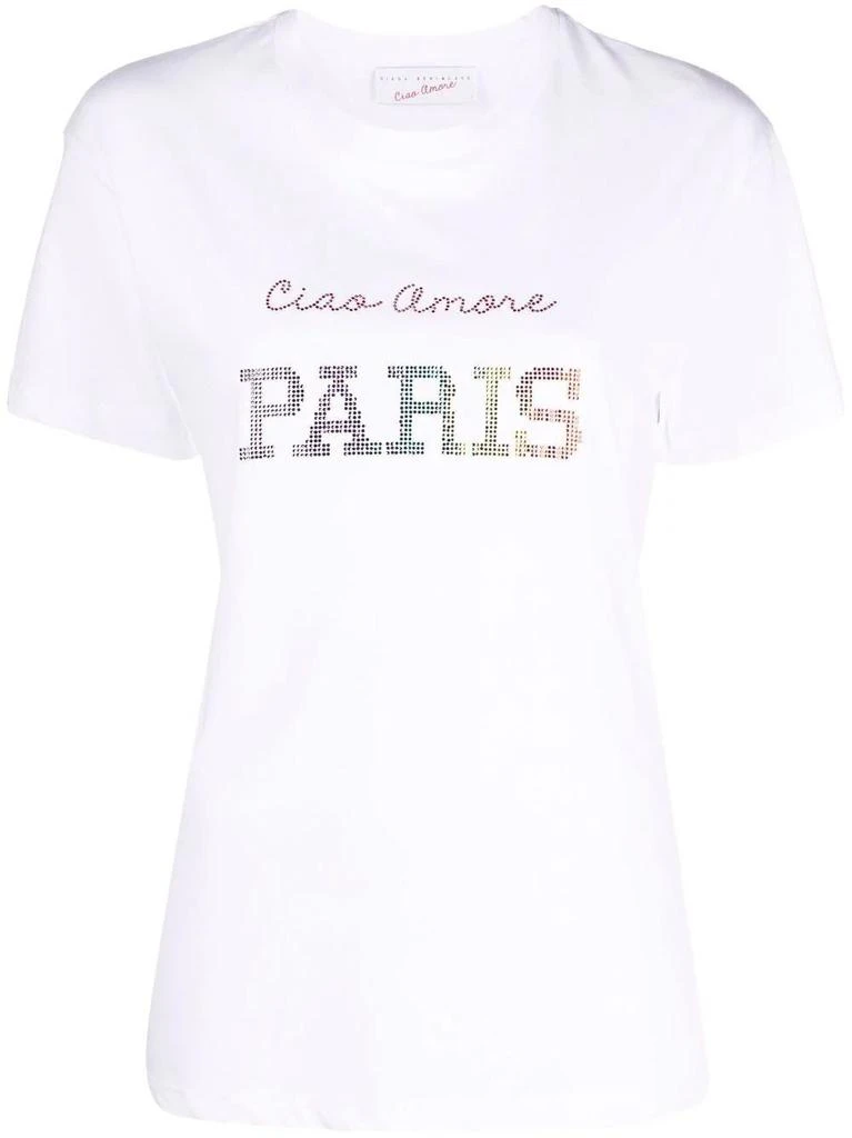 NA White Ciao Amore Paris T-shirt 1