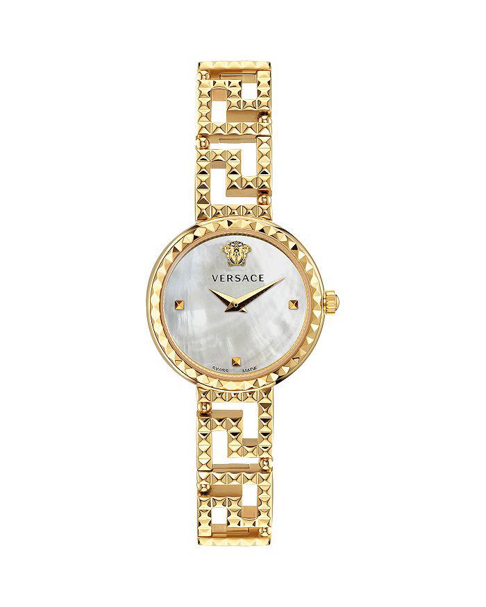 Versace Women's Swiss La Greca Stud Icon Two-Tone Link Bracelet